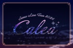 「SENRA LIVE TOUR 2026 Calea」ビジュアル