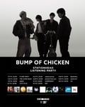 BUMP OF CHICKENリスニングパーティの告知画像。
