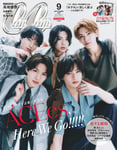 ACEesが飾る、「CanCam」9月号特別版表紙。