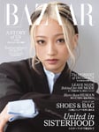 YURI（HANA）が登場する「ハーパーズ バザー」9月号表紙。（Photo by Yuto Kudo）
