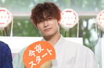 髙松アロハ（超特急）