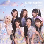 UNIS「UNI☆Sparkle!」TYPE-A ジャケット