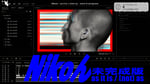 Nikoん「as it is / (not) as」“未完成版”ミュージックビデオより。