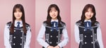 日向坂46の小坂菜緒、正源司陽子、藤嶌果歩。