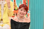 「トーキング千鳥！」より、アイナ・ジ・エンド。©︎TBS