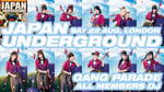 GANG PARADE「Japan Underground」告知ビジュアル