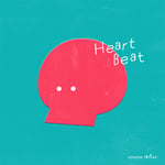 omeme tenten「Heart Beat」ジャケット