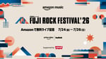 「FUJI ROCK FESTIVAL '26」生配信告知ビジュアル