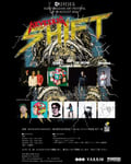 「SEVESKIG presents【SHIFT】Art Festival」フライヤー