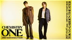 「CHEMISTRY 25th Anniversary Finale "ONE"」キービジュアル