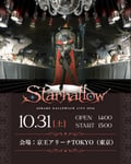 「SORARU Halloween LIVE 2026」10月31日公演キービジュアル