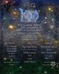 「BOY presents “KID” 12」フライヤー