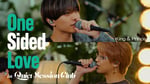 King & Prince「One Sided Love」スタジオライブ映像より。