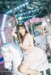 太田彩夏（SKE48）1st写真集「ニドメボレ」通常版表紙 ©扶桑社 ©2026 SKE, Inc. ／撮影：時永大吾