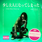 vividboooy「少し大人になってしまった」配信ジャケット