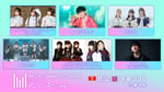 「MUSIC AWARDS JAPAN 2026 アニソンスペシャル」告知画像（写真提供：NHK）THE IDOLM@STER™& ©Bandai Namco Entertainment Inc. / ©BanG Dream! Project / ©2017 プロジェクトラブライブ！サンシャイン!!