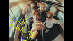 STARGLOW「Drivin' My Life -Yakatabune Party-」サムネイル