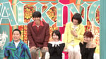 「トーキング千鳥！」より。©TBS