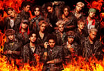 THE RAMPAGE
