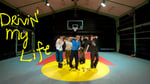 STARGLOW「Drivin' My Life」のダンスプラクティス動画サムネイル