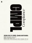 「Andless presents CMPL」フライヤー