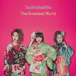 つしまみれ「The Greatest World」ジャケット