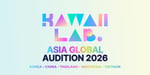 「KAWAII LAB. ASIA GLOBAL AUDITION 2026」ロゴ