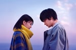 「君の話」場面写真©2026「君の話」製作委員会