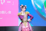 東京ドームシティ ラクーア ガーデンステージに立つ宮本佳林。
