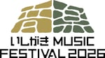 「いしがき MUSIC FESTIVAL 2026」ロゴ