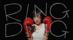 あいみょん「RING DING」ミュージックビデオより。