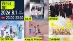 「Venue101」8月1日放送回の出演者。©︎NHK