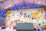 Juice=Juice