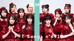 ≠MEが登場する、「THE FIRST TAKE」第691回のサムネイル。