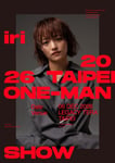 「iri 2026 TAIPEI ONE-MAN SHOW」ビジュアル