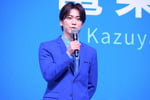 亀梨和也