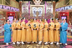 「Golden SixTONES」8月2日放送回より。