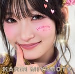宮本佳林「HANAKIN / シャニカマー」初回限定盤Aジャケット