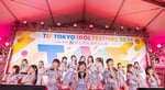 「TOKYO IDOL FESTIVAL 2026」より乃木坂46のステージの様子。