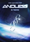 「2026 tripleS World Tour ＜ANDLESS＞」ビジュアル