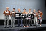 BALLISTIK BOYZ