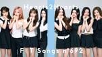 Hearts2Heartsが出演する「THE FIRST TAKE」第692回のサムネイル。