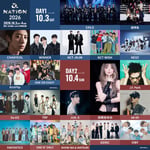 「a-nation 2026」出演アーティスト第1弾