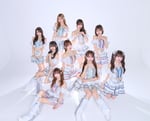 アルテミスの翼