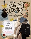 細野晴臣「Haruomi Hosono The Yours Sincerely Tour - Prelude」ビジュアル