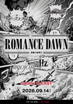 「YON PIECE -ROMANCE DAWN 冒険の夜明け-」フライヤー