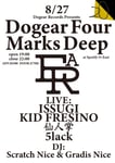 「Dogear Records Presents Dogear Four Marks Deep」フライヤー