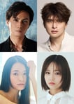 上段左より加藤和樹、城田優、小南満佑子、飯田栞月。