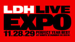 「LDH LIVE-EXPO 2026 -PERFECT YEAR BEST-」ロゴ