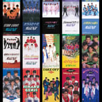 光GENJIがリリースしてきた作品のジャケット写真。